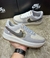 Nike Air Force Masculino Camurça - loja online