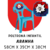 Poltrona Infantil Estampa de Aranha Plasnew Reforçada Suporta 53 KG - comprar online