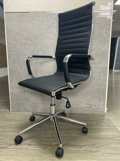 Sillón aluminium alto Negro - comprar online