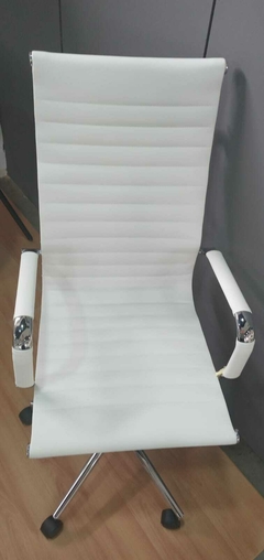 Sillón aluminium alto Blanco - SIDECO