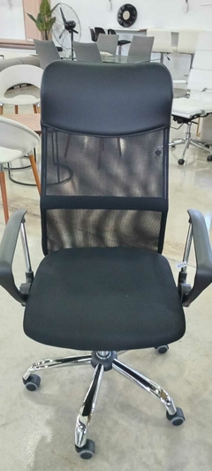 Sillon Manchester Gerencial oficina - SIDECO