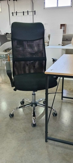 Sillon Manchester Gerencial oficina en internet