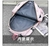 Mochila Sanrio Kuromi - tienda online