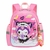 Mochila kuromi con llavero para jardin en internet