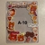 Toploaders Decorados na internet