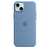 SILICONE CASE - 11