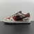 Dunk Low "Suzuki" na internet