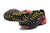 Air Max Tn Plus "BYG"