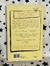 Attachments - Rainbow Rowell - comprar online
