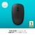 Kit Teclado + Mouse, USB, Bluetooth ou Wireless, ABNT2, 1300 DPI, Preto - RA003 - Rapoo - loja online