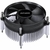 Cooler Para Processador Intel, Nótus ST, LGA1200, 1150, 1151, TDP 65W, 95mm - PAC95PRSL - Pcyes - comprar online