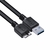Cabo USB AM x Micro USB BM 3.0, 5V 1,5A (7.5W), 5 Gbps, 1 M, Preto - PUAMCM3-1 - Pcyes na internet