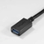 Imagem do Cabo Extensor USB 3.0 AM e USB 3.0 AF, 2.0M, 5 Gbps, Preto - F6J06AA - Pcyes