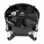 Cooler Fan Intel LGA 1156/1155/1150/1151, 7 Lâminas, 3 Pinos MB, Preto - FC-20BK - C3Tech