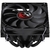 Cooler Para Processador AMD e Intel, Nótus LP, TDP 100W, 93mm - PAC93PTSL - Pcyes - comprar online