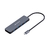 HUB USB-C, 4 Portas USB 3.0, até 5 Gbps, Alumínio - HU-C330GY - C3tech - comprar online