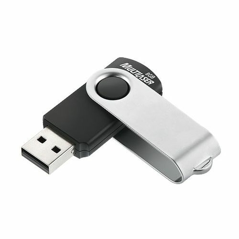 Pen Drive Twist 8GB, USB 2.0, DC 5V, Windows 98, 2000, ME, XP e Vista, Preto e Prata - PD587 - Multilaser