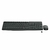 Kit Teclado + Mouse, USB, Sem Fio, Windows, Linux, Preto - MK235 - Logitech na internet