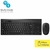 Kit Teclado + Mouse, USB, Bluetooth ou Wireless, ABNT2, 1300 DPI, Preto - RA003 - Rapoo na internet