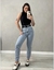 Wide Leg Marmorizada (clara)