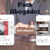 Pack editable abogados