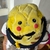 Piluso pikachu en internet