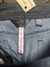 short denim @didas - comprar online