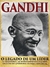 Conhecer Fantástico: Gandhi - Autor: Não Consta (2015) [seminovo]