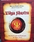 Vidya Shastra - Autor: Mestre Uberto Gama (2011) [usado]