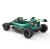 Auto F1 Aston Martin 12v - LADAI - Acá Toy Juguetería