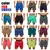 Short de praia extensível masculino na internet