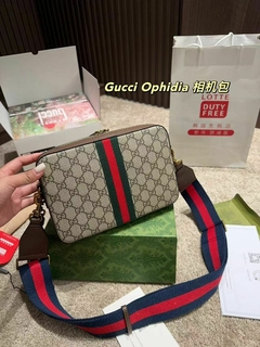 Imagem do Bolsa Gucci Monograma Alça em tecido