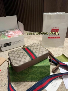 Bolsa Gucci Monograma Alça em tecido - loja online