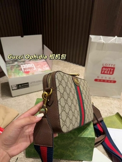 Bolsa Gucci Monograma Alça em tecido - Elegância e Você