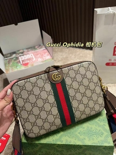 Bolsa Gucci Monograma Alça em tecido - comprar online