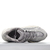 Yeezy Boost 700 "Static" - Voltex