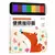 Kit Pintura Criativa - Pintura a Dedo Laváveis