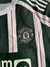 CAMISETA MANCHESTER UNITED VISITANTE 2023/24 - Patagol Store