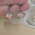 Aros y2k -5