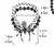 Pulsera Araña -3 - tienda online