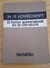 El horror sobrenatural en la literatura H. P. Lovecraft