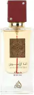 Lattafa I Am White Ana Abiyedh Rouge ( Unisex) 60ml Edp - comprar en línea