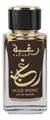 Raghba Wood Intense Edp 100 Mi - comprar en línea