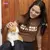 Tops femininos vintage com estampa com letra, camiseta casual de manga curta, pu