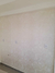 Papel de Parede Marmorizado Off White com Dourado Ideale - comprar online