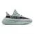 Adidas Yeezy Boost 350 V2