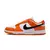 Nike Dunk Low GS - comprar online