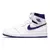 Jordan 1 High OG - comprar online