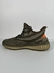 Yeezy 350 Carbon Beluga - Kicks