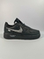 AF1 Off-White Gris - comprar en línea